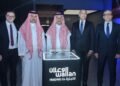 الوعلان للتجارة” تفتتح أول صالة لسيارات”جينيسيس” المستعملة المعتمدة في الرياض