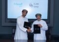 فرندي باي توقع مذكرة تفاهم مع بنك صحار الدولي لتعزيز التعاون المصرفي الاستراتيجي في سلطنة عُمان