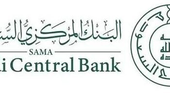 الترخيص لـ “جاك المتقدمة” لمزاولة نشاط التمويل الاستهلاكي