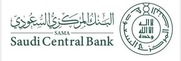 الترخيص لـ “جاك المتقدمة” لمزاولة نشاط التمويل الاستهلاكي