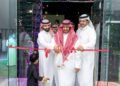 “لومي” تدعم رؤية السعودية 2030 بالتوسع الاستراتيجي في تبوك والطائف