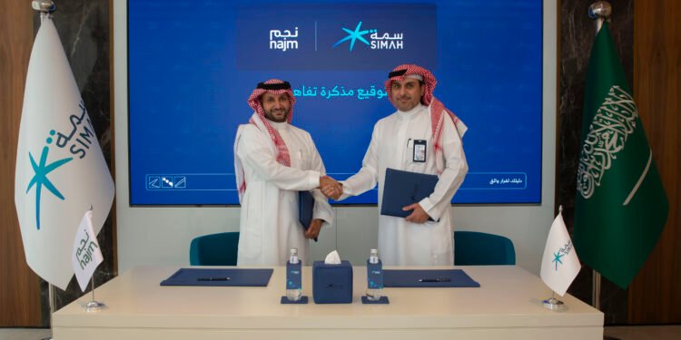 سمة ونجم توقعان مذكرة تفاهم لتعزيز التحول الرقمي وتطوير الحلول التأمينية