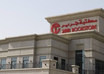 “جرير” تتوسع غرباً بافتتاح فرع جديد في مدينة جده