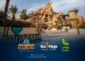 لومي” توقّع شراكة نوعيّة مع أكواريبيا و Six Flags مدينة القدية