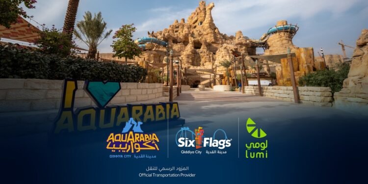 لومي” توقّع شراكة نوعيّة مع أكواريبيا و Six Flags مدينة القدية