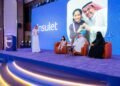 شركة إنسوليت تدشّن مقرها الإقليمي لمنطقة الشرق الأوسط في الرياض