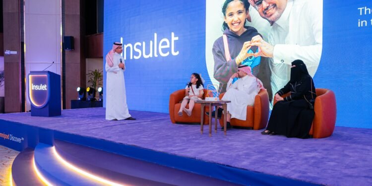 شركة إنسوليت تدشّن مقرها الإقليمي لمنطقة الشرق الأوسط في الرياض