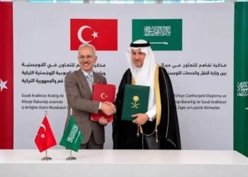 الرياض وأنقرة تُبرمان شراكة استراتيجية لتطوير “البنية التحتية” والخدمات اللوجستية لتعزيز الكفاءة التشغيلية