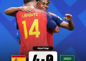 الماتادور الإسباني يقسو على الأخضر برباعية نظيفة في مونديال 2026