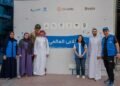 في يوم اللاجئ العالمي .. المفوضية السامية لشؤون اللاجئين واللجنة الأولمبية والبارالمبية السعودية تؤكدان دور الرياضة في التمكين وتعزيز التضامن