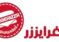 عمومية “برغرايززر” تُقِر توزيع 5.6 مليون ريال أرباحاً نقدية عن عام 2025 وسط ملامح توسعية واعدة