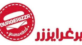 عمومية “برغرايززر” تُقِر توزيع 5.6 مليون ريال أرباحاً نقدية عن عام 2025 وسط ملامح توسعية واعدة