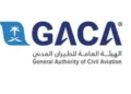 “الخطوط السعودية” الأقل شكاوى بين مقدمي خدمات النقل الجوي بالمملكة في مايو