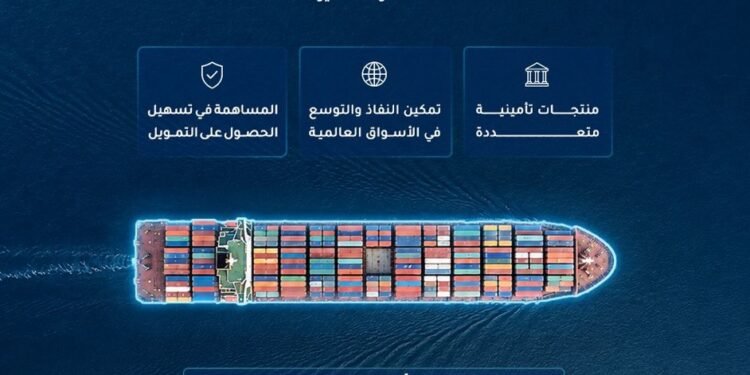 من المَصنع إلى الأسواق العالمية.. كيف يحمي تأمين ائتمان الصادرات رحلة المُنتَج السعودي؟