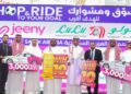 لولو هايبرماركت تتعاون مع تطبيق جيني الرائد في المملكة لإطلاق أكبر حملة ترويجية بمناسبة كأس العالم بجوائز تتجاوز قيمتها 300,000 ريال