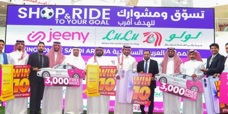 لولو هايبرماركت تتعاون مع تطبيق جيني الرائد في المملكة لإطلاق أكبر حملة ترويجية بمناسبة كأس العالم بجوائز تتجاوز قيمتها 300,000 ريال