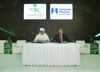 جمجوم فارما توقع مذكرة تفاهم مع الإدارة العامة للرعاية الصيدلية بوزارة الصحة السعودية لتطوير الكوادر الصحية