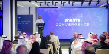 شفرة” تستضيف حفل إطلاق “اللاوعي الاصطناعي” في الرياض