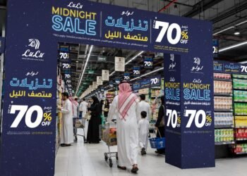 أكبر تخفيضات ليلية في العام عروض لولو منتصف الليل تنطلق في السعودية يومي 2 و3 يوليووفّر حتى 70% على مختلف المنتجات – ليلتان فقط، وفرصة ذهبية في جميع فروع لولو هايبرماركت بالمملكة العربية السعودية