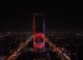 تريند مايكرو” تطلق الهوية الجديدة لوحدة أعمالها المؤسسية في السعودية تحت اسم “تريند إيه آي”