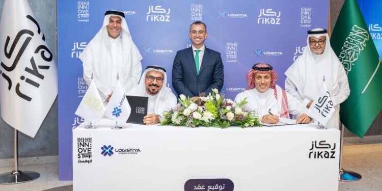 لتأسيس منصة وطنية متكاملة للخدمات اللوجستية”ركاز” تستحوذ على حصة أغلبية في “لوجستيا” بالشراكة مع “انوفست”