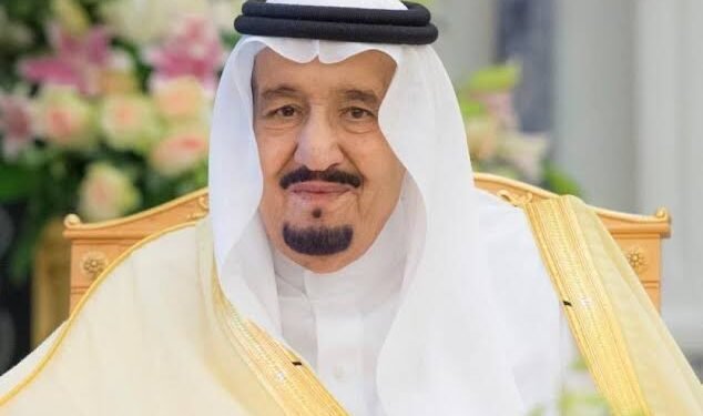 السعودية أوامر ملكية تشمل إعفاءات وتعيينات جديدة وضم وزارة الصناعة لوزير الطاقة