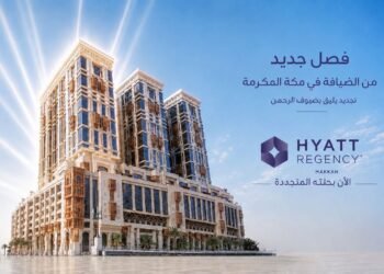 فندق جبل عمر حياة ريجنسي مكة يعلن اكتمال أعمال تجديد أحد أبراجه الفندقية