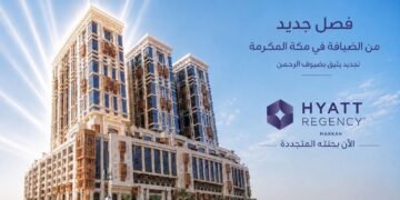 فندق جبل عمر حياة ريجنسي مكة يعلن اكتمال أعمال تجديد أحد أبراجه الفندقية