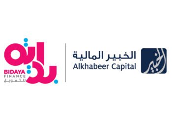 بداية للتمويل توقّع اتفاقية مع الخبير المالية لتمويل صندوق “رواق حطين”