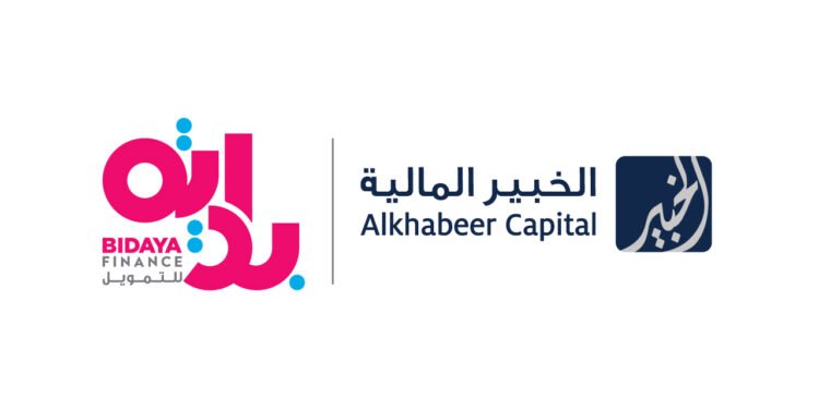 بداية للتمويل توقّع اتفاقية مع الخبير المالية لتمويل صندوق “رواق حطين”