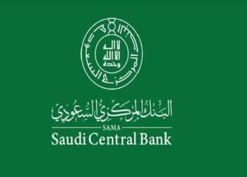 منصة همة للتمويل تنال ترخيص المركزي لمزاولة التمويل الجماعي بالدين