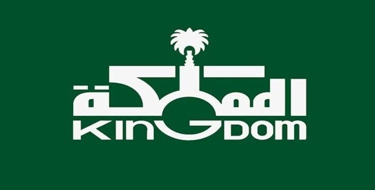 الوليد بن طلال يستحوذ على 5% من “لوسيد”