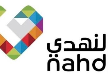 النهدي” تعزز ثقة المستثمرين بتوزيع 338 مليون ريال أرباحاً نقدية عن النصف الأول2026