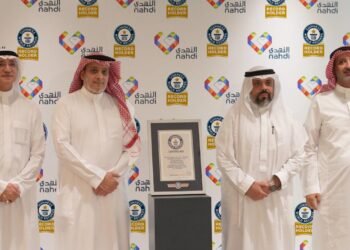 رقم قياسي جديد في موسوعة غينيس للأرقام القياسيةتحققه شركة النهدي الطبية من خلال برنامج قوافل الأمل