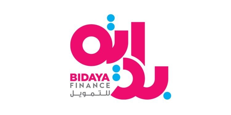 بداية للتمويل توقّع اتفاقية مع الخبير المالية لتمويل صندوق “رواق حطين”