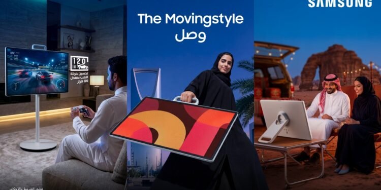 سامسونج تطلق The Movingstyle في السعودية لتجربة مشاهدة مرنة تتنقل بين مساحات المنزل