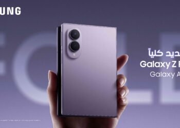 هاتف Galaxy Z Fold8: تصميم هندسي يتصدر تجربة العرض والانغماس البصري