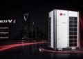 إل جي تطلق نظام تبريد Multi V™i في المملكة العربية السعودية لترتقي بتجربة التكييف الذكية والمحسّنة في الشرق الأوسط