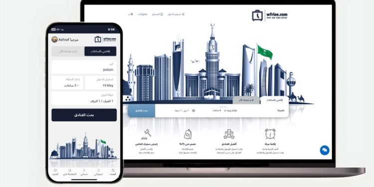 وفرلي كوم تحصل على التسجيل الرسمي في المملكة العربية السعودية مع تقدمها ضمن برنامج «Grow Tourism Accelerator» التابع لصندوق التنمية السياحي