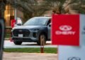 علامة CHERY تستضيف الإعلاميين وتستعرض رؤية CHERY السعودية التنموية وتقنياتها في