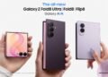 وصلت المراجعات: سلسة Galaxy Z تحطم الأرقام القياسية ومتوفرة الآن لترقية تجربتك