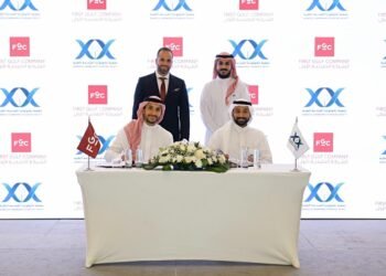 الشركة الخليجية الأولى وجمعية تكنولوجيا الهندسة الطبية توقّعان مذكرة تفاهم لإطلاق أول مسار لشهادة مدير تقنية الرعاية الصحية المعتمد في المملكة