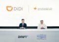 ديدي للقيادة الذاتية» تطلق تجارب تشغيل مركبتها ذاتية القيادة بالكامل «R2» من الجيل التالي تمهيداً للتوسع العالمي