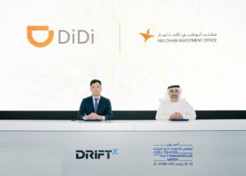 ديدي للقيادة الذاتية» تطلق تجارب تشغيل مركبتها ذاتية القيادة بالكامل «R2» من الجيل التالي تمهيداً للتوسع العالمي