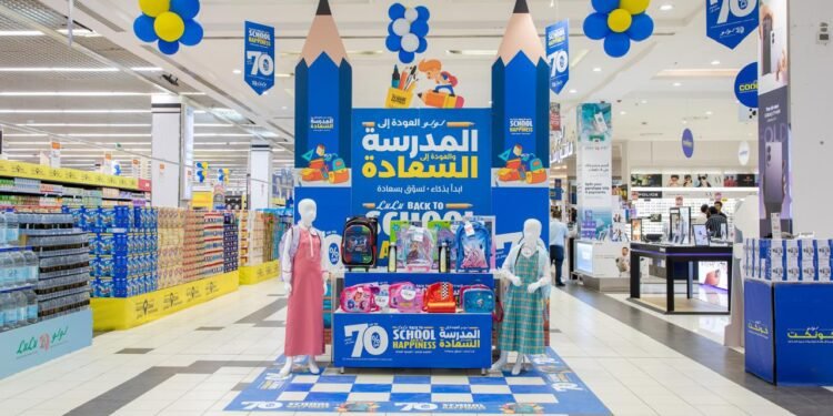 لولو هايبرماركت تطلق حملة «العودة إلى المدارس.. عودة إلى السعادة» بعروض أكبر وهدف أسمى في جميع فروعها بالمملكة