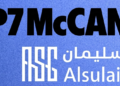 ايكيا السليمان تعين FP7 McCANN وكالة الإبداع الرسمية في المملكة العربية السعودية والبحرين
