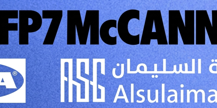 ايكيا السليمان تعين FP7 McCANN وكالة الإبداع الرسمية في المملكة العربية السعودية والبحرين