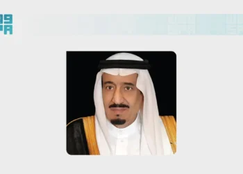 تحت رعاية خادم الحرمين الشريفين منتدى الرياض الاقتصادي يعقد دورته الـ(12) أكتوبر القادم
