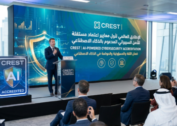 سوق الأمن السيبراني يترقب تحولاً هيكلياً: “كريست” تطلق أول معايير عالمية لاعتماد الذكاء الاصطناعي