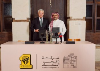 شركة تطوير البلد راعٍ بلاتيني لنادي الاتحاد